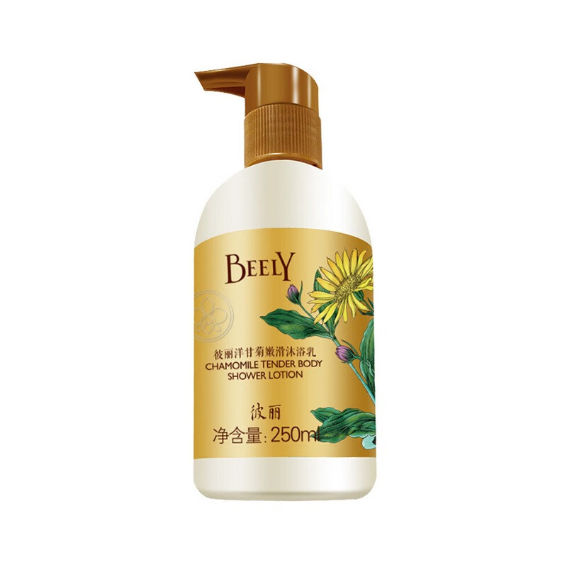 彼丽 洋甘菊嫩滑沐浴露