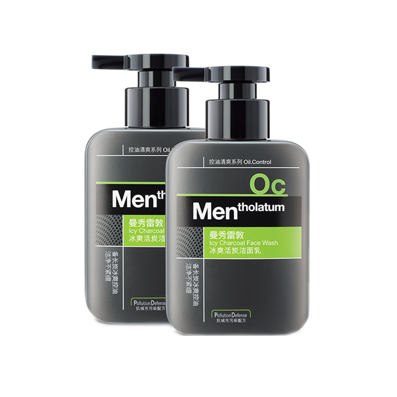 曼秀雷敦 男士冰爽活炭洁面乳