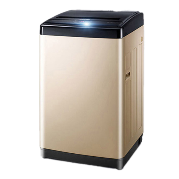 海信大容量洗衣机