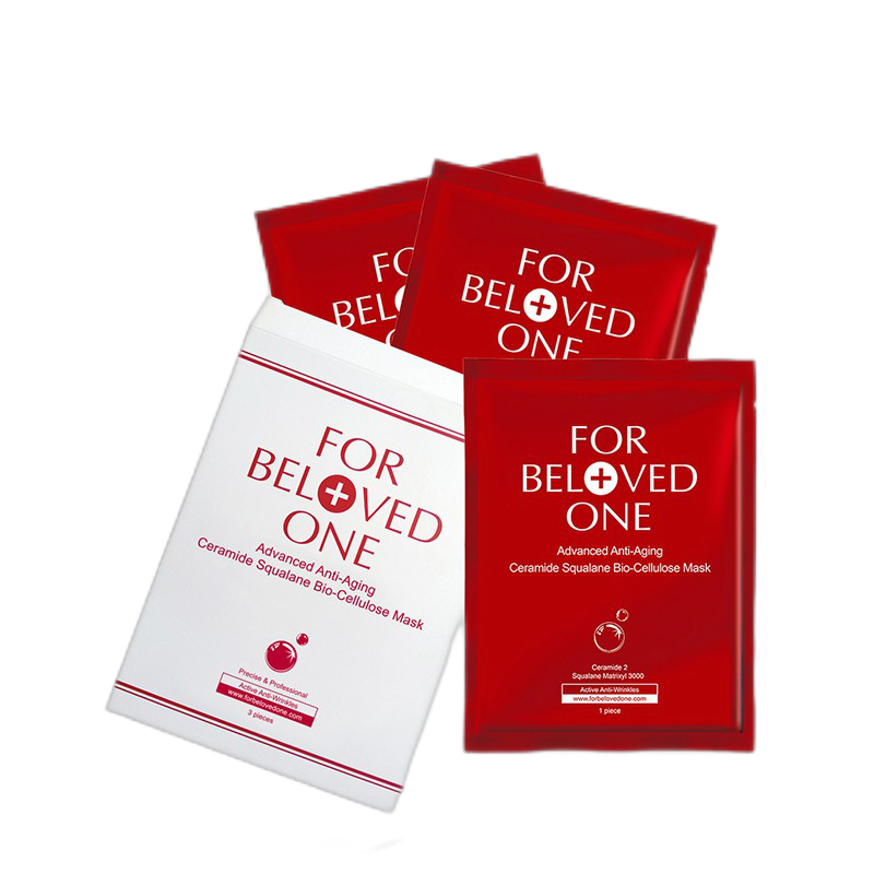 宠爱之名 白净透亮面膜