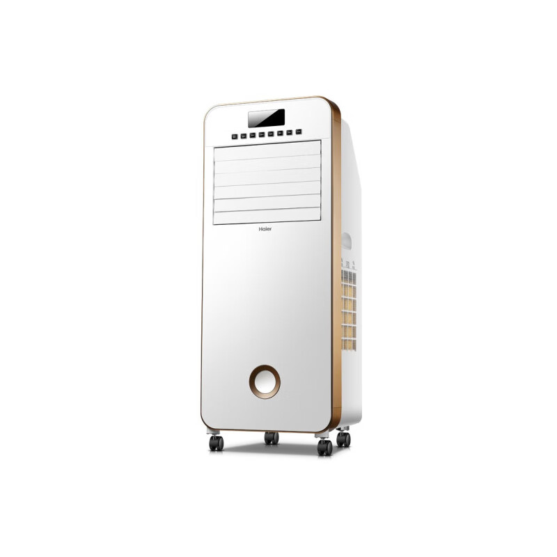 海尔 负离子杀菌冷风扇