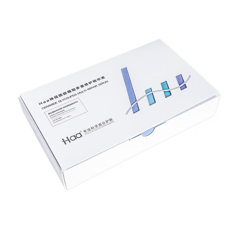 Haa 神经酰胺 精华液
