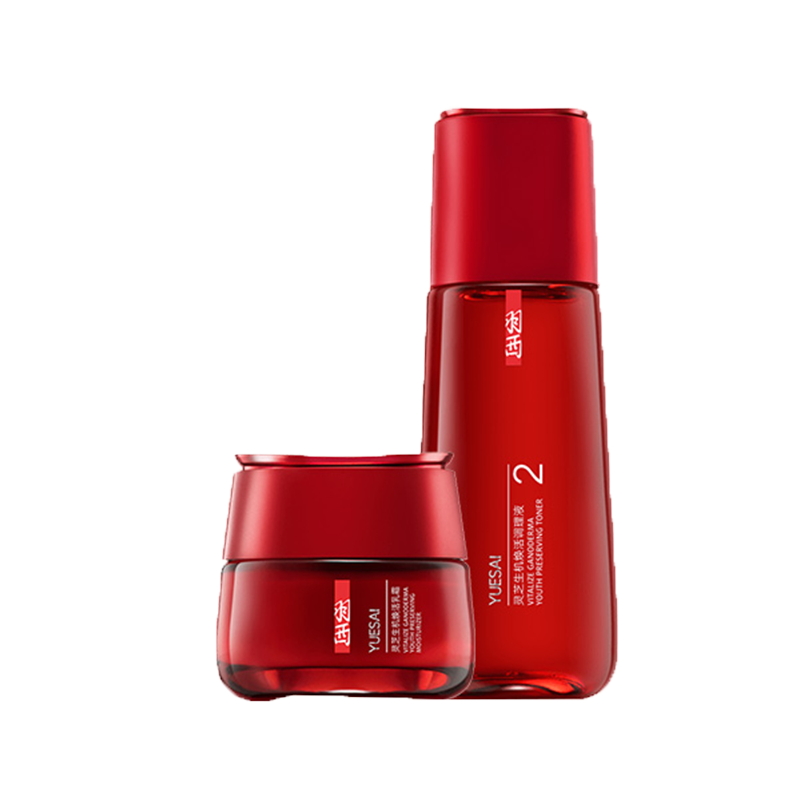 羽西 灵芝水霜礼盒