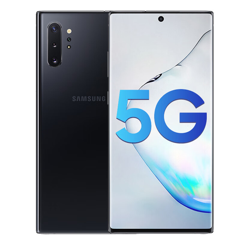 三星 无线充电不卡顿手机