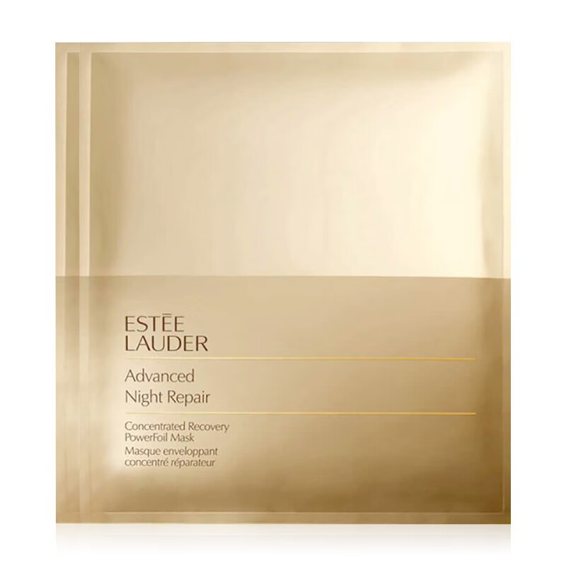 雅诗兰黛 密集修护 面膜