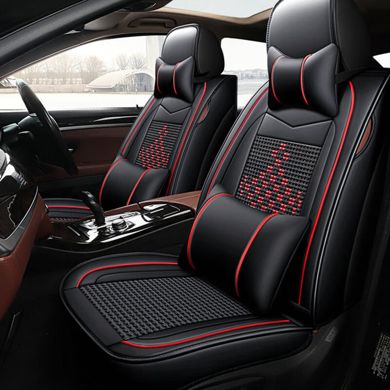翰静 全包围 汽车座垫
