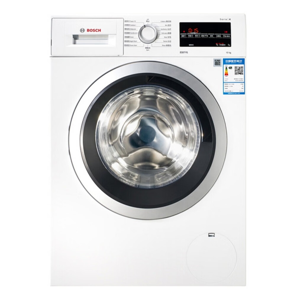 博世变频滚筒洗衣机