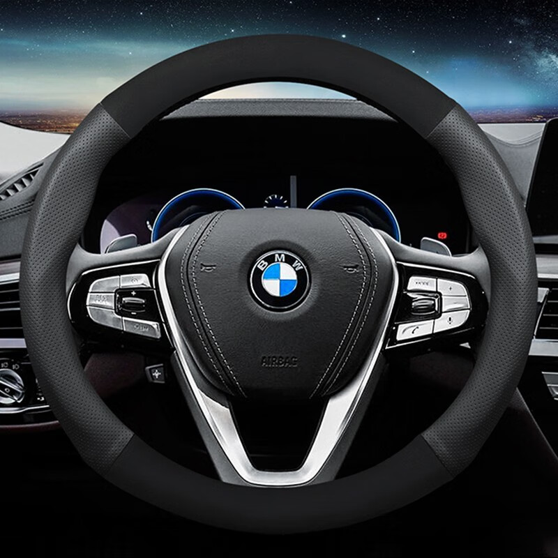 皓美雅 翻毛皮方向盘套
