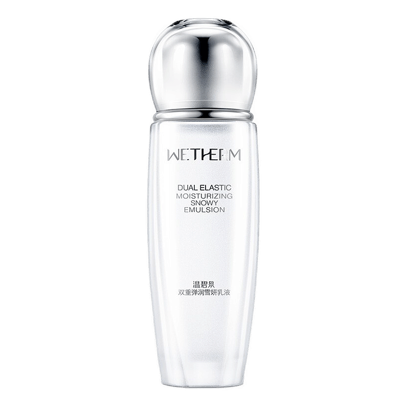 温碧泉 双重弹润雪妍乳液