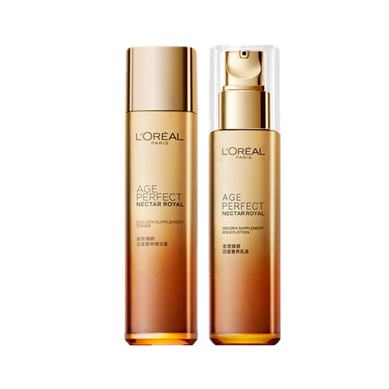 欧莱雅 舒缓修护护肤套装