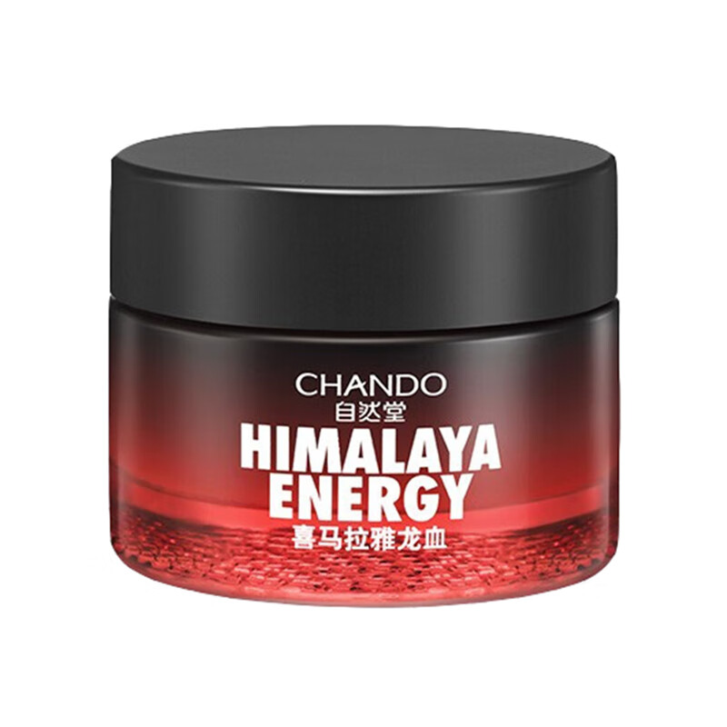 自然堂 男士净爽醒肤焕颜面霜