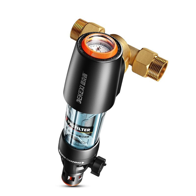 德克西 前置过滤净水器