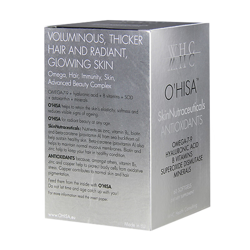 WHC 高浓缩玻尿酸虾青素胶囊