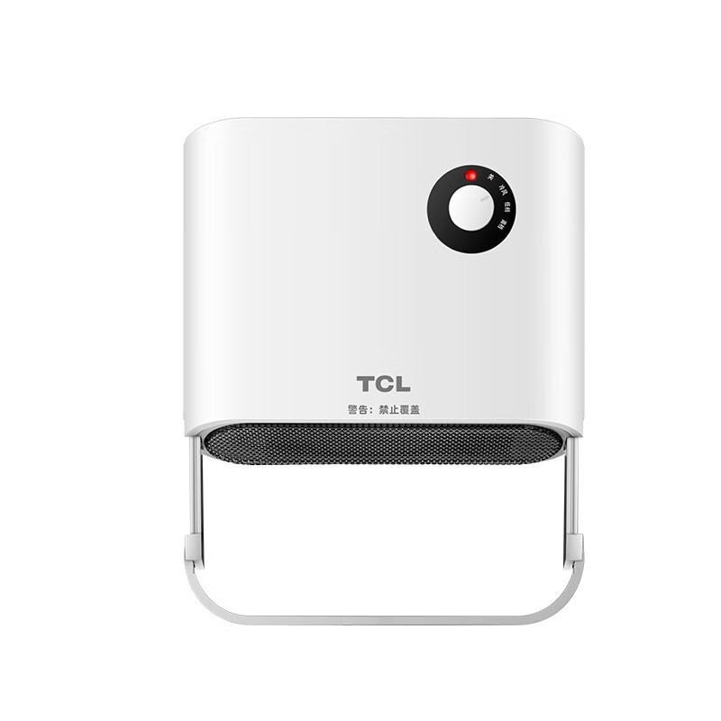TCL壁挂式取暖器