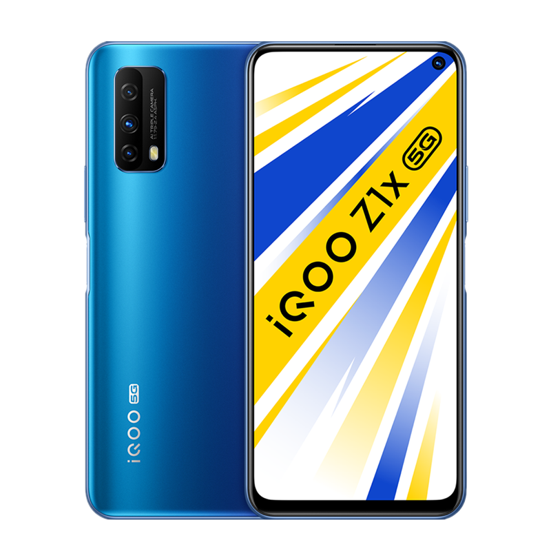 vivo 海蔚蓝双模5G手机