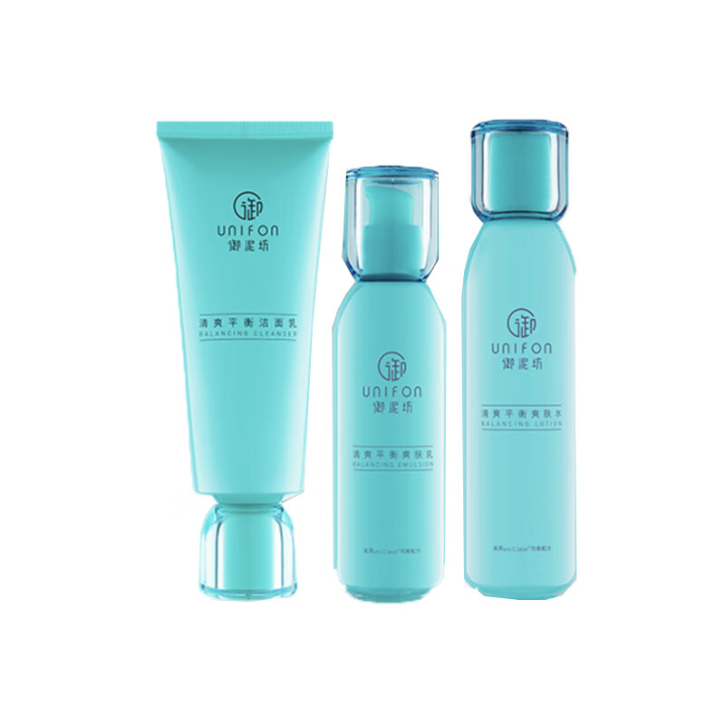 御泥坊 清爽净透 护肤套装