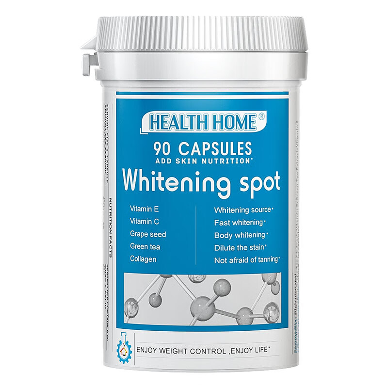 健康之家 天然 胶原蛋白胶囊