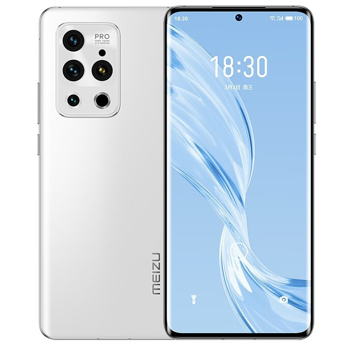 魅族 4400万前置手机