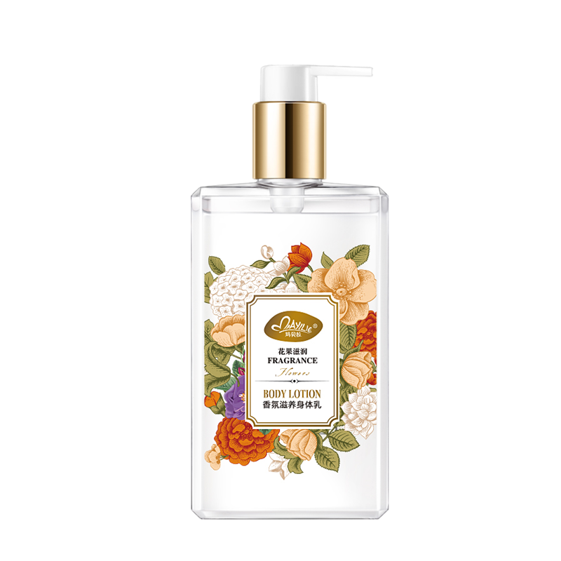 玛贝拉持久留香保湿香氛身体乳