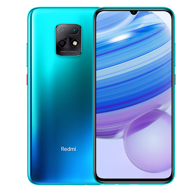 红米 天玑820 5G手机