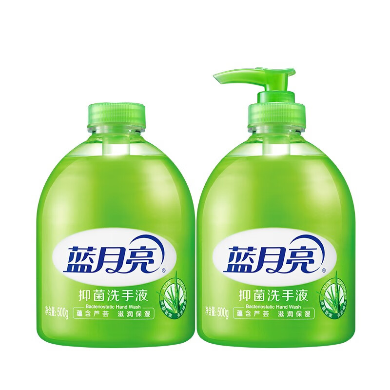 蓝月亮 芦荟抑菌洗手液