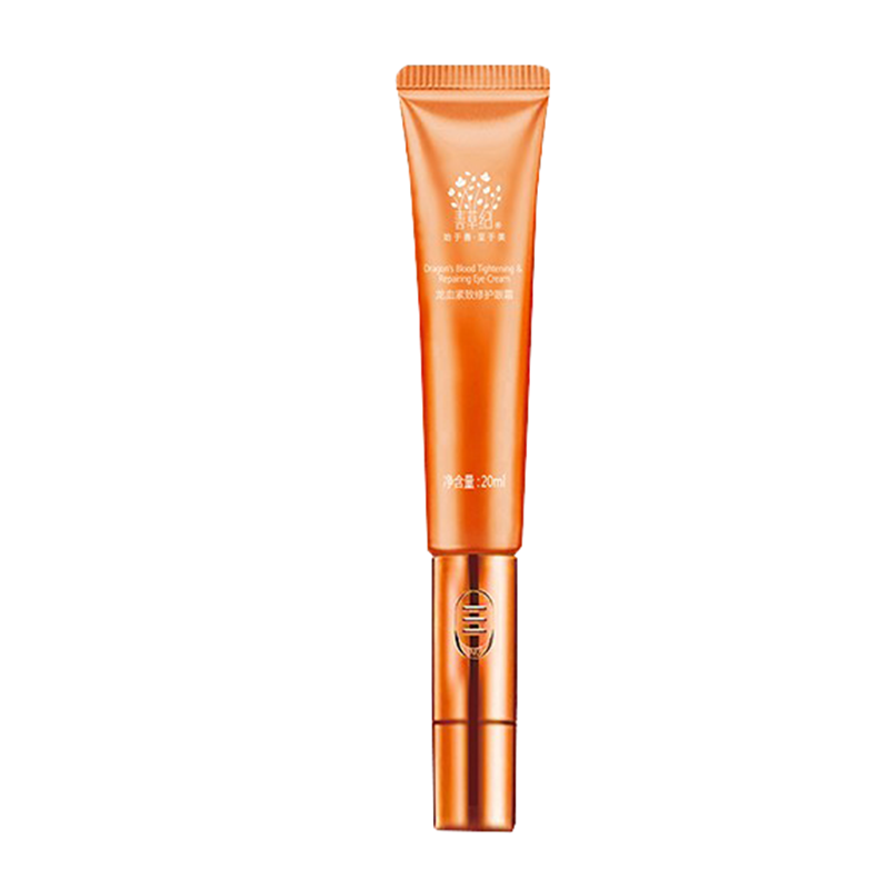 善草纪 天然淡细纹眼霜