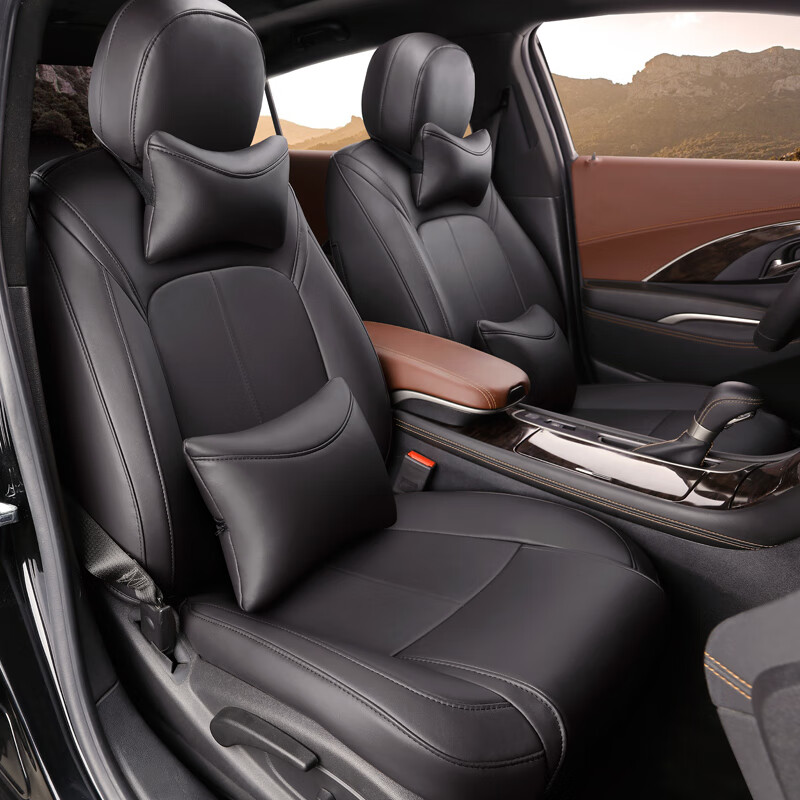 春洋牌 透气舒适汽车坐垫