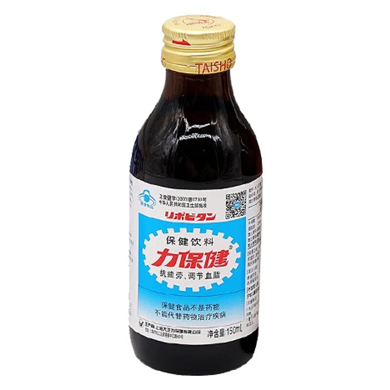 力保健 牛磺酸功能饮料