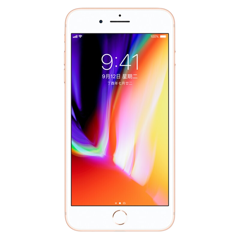 苹果 玻璃机身智能手机