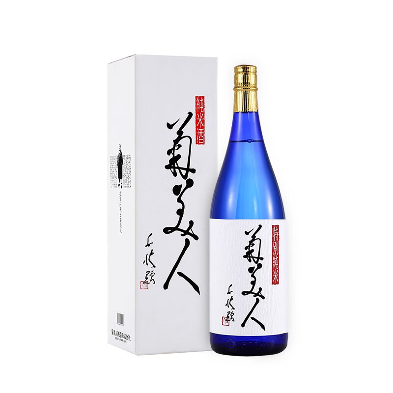 菊美人 特别纯米清酒