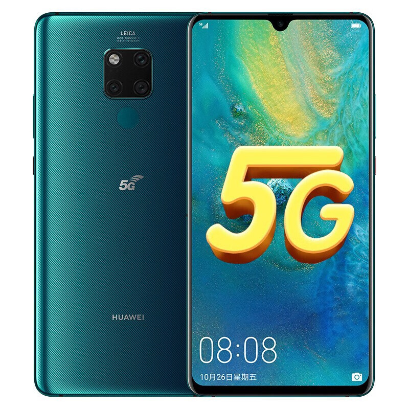 华为 徕卡三摄手机