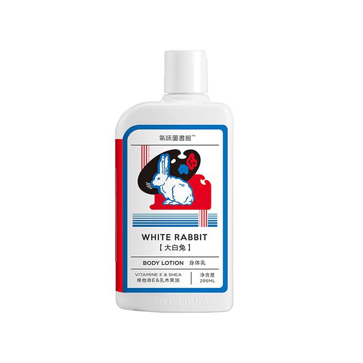 气味图书馆 大白兔奶糖身体乳