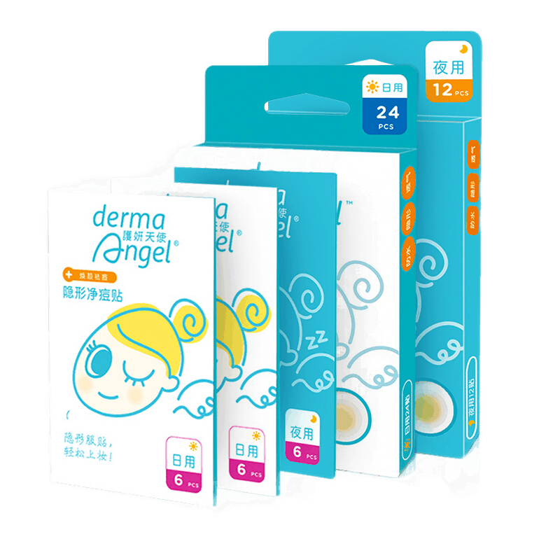 护妍天使 隐形痘痘面膜