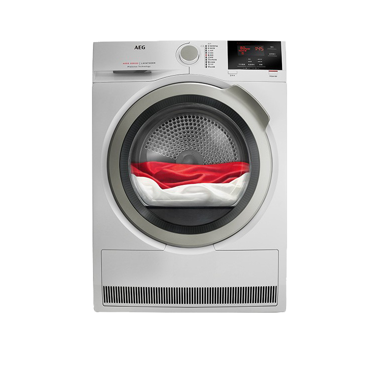 AEG全自动变频滚筒烘干机