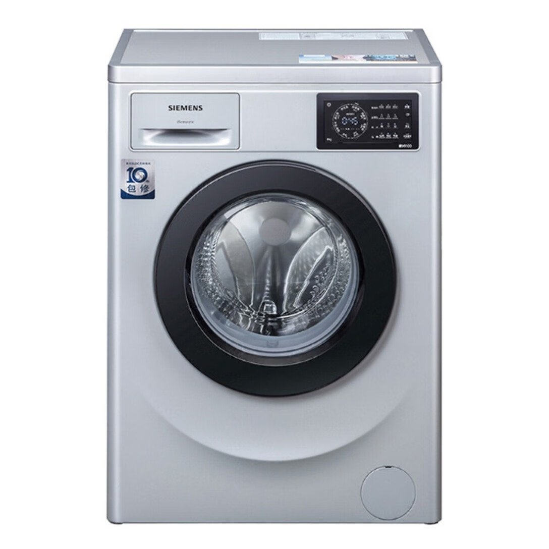 西门子快速洗滚筒洗衣机