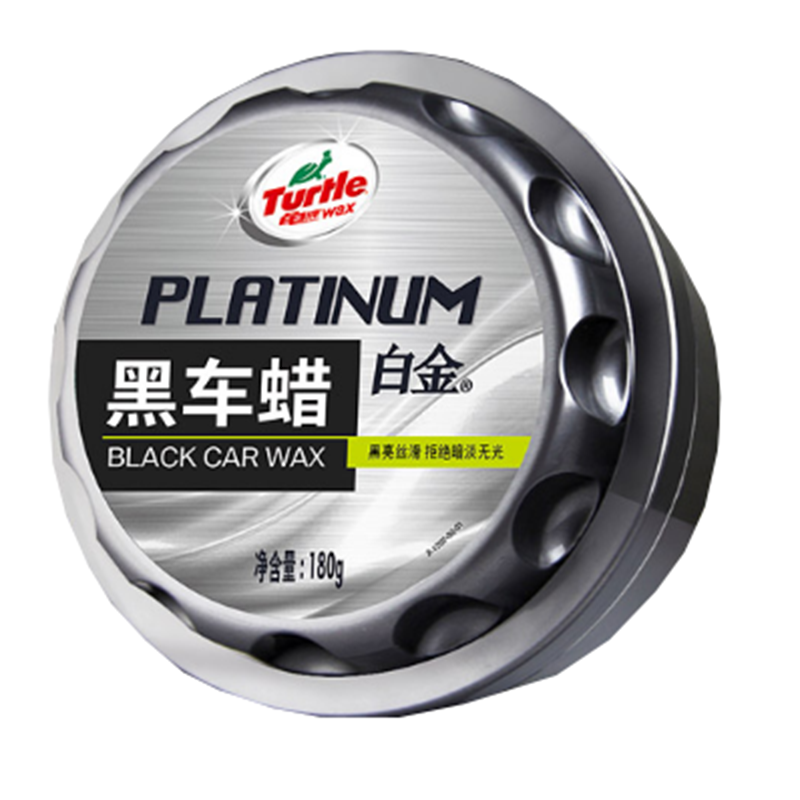 龟牌 巴西棕蜡水润车蜡