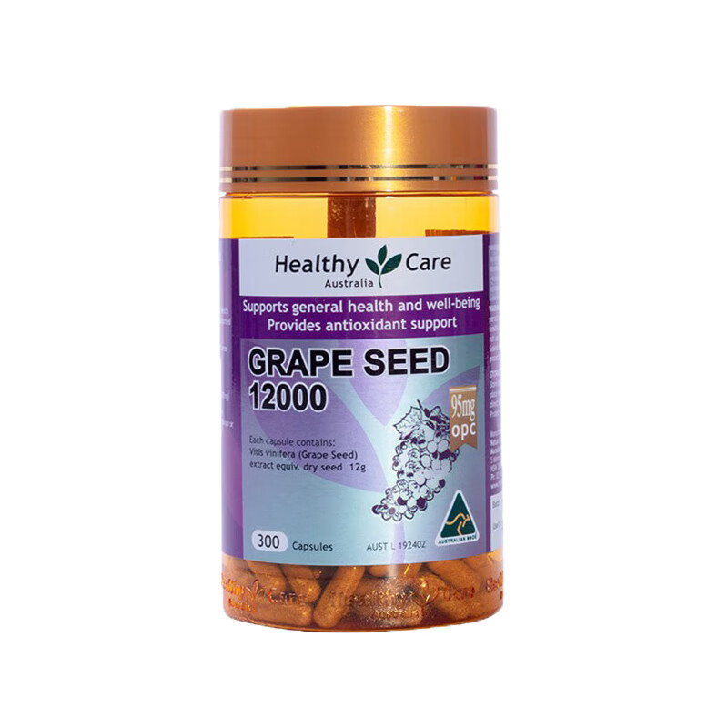 澳世康 进口 葡萄籽精华胶囊