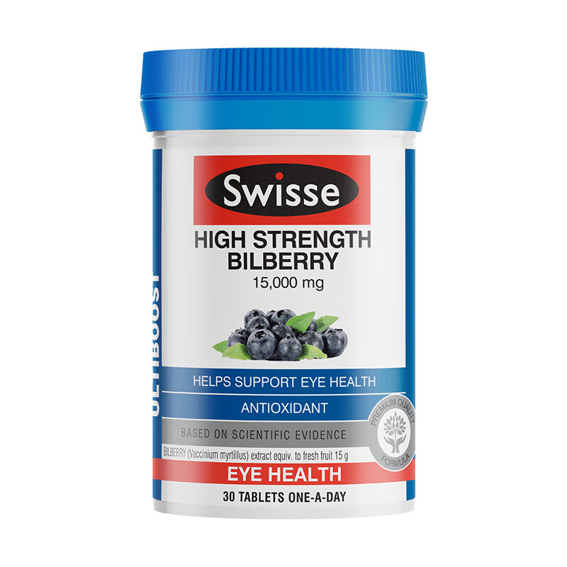 斯维诗 高浓度 越橘片