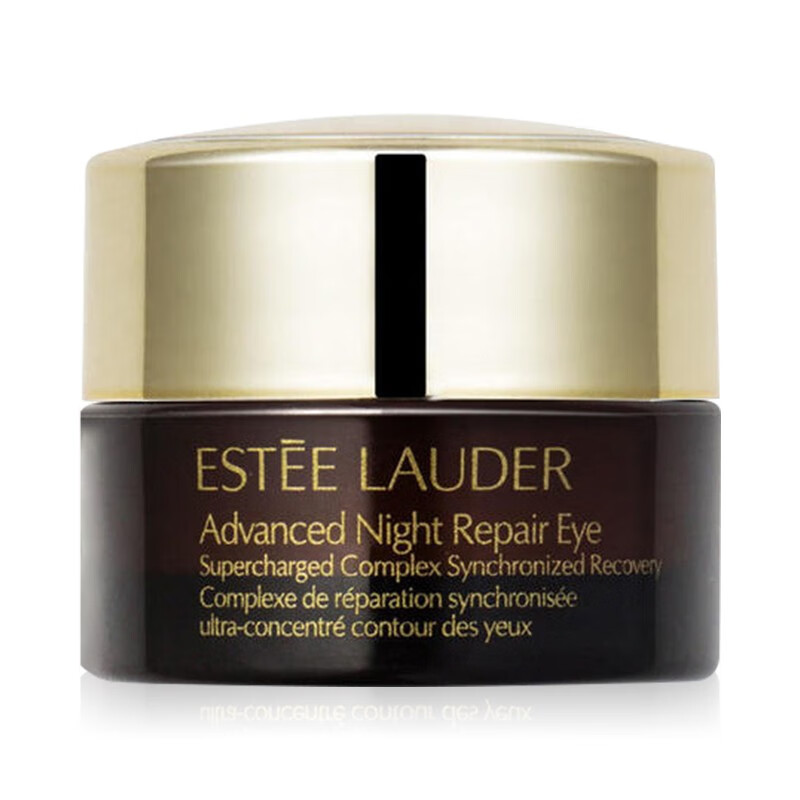 雅诗兰黛小棕瓶舒缓眼部精华