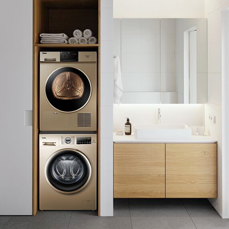 海尔 物理杀菌 洗烘套装