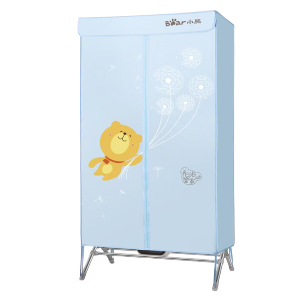 小熊 可折叠 干衣机