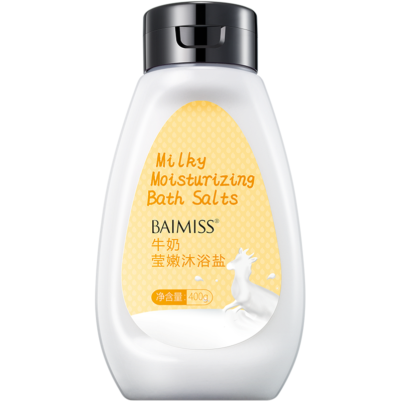 呵美牛奶沐浴盐