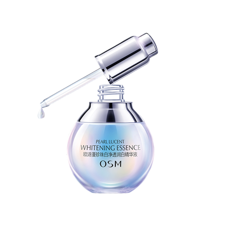欧诗漫 珍珠白净 精华液