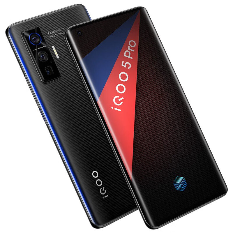 iQOO 大内存手机