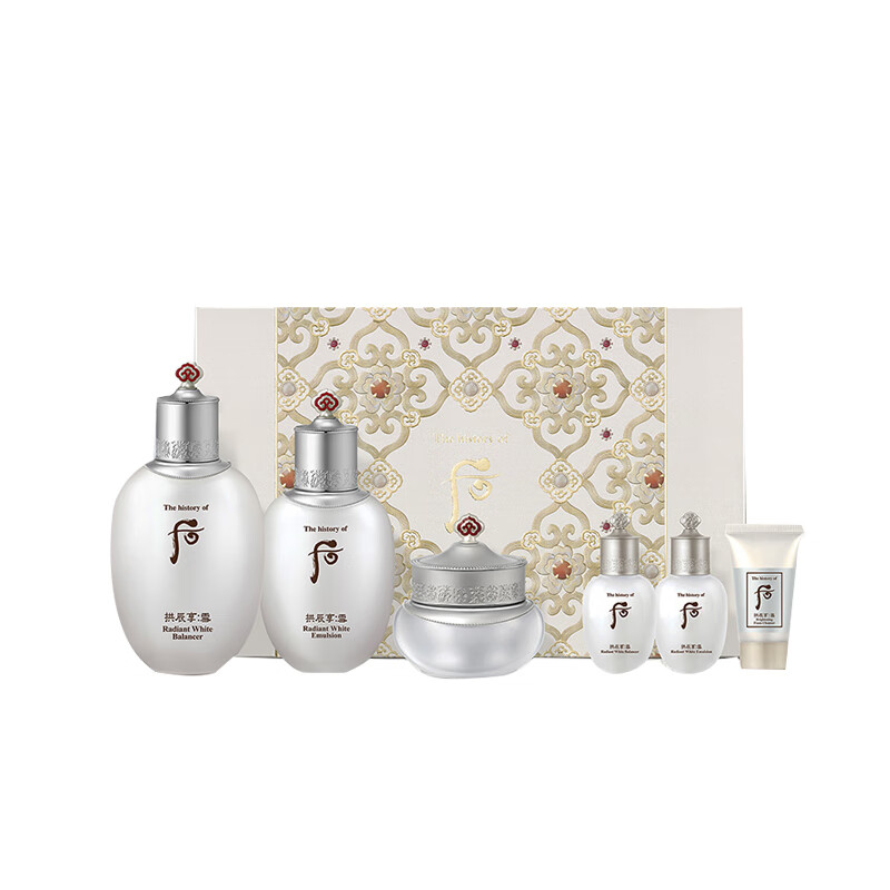 Whoo拱辰享雪玉凝套装