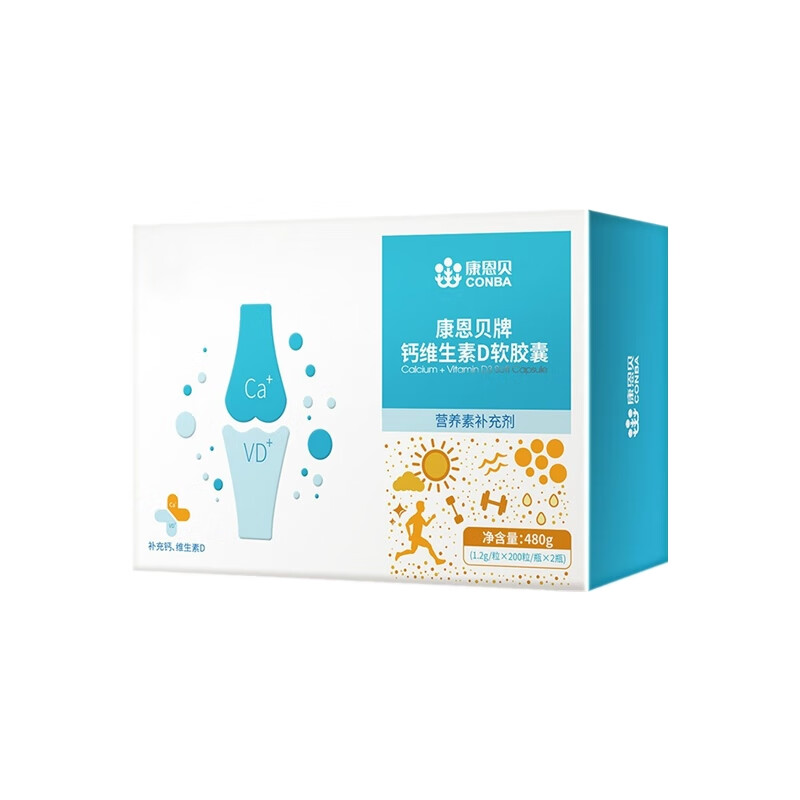 康恩贝 高含量 钙D软胶囊