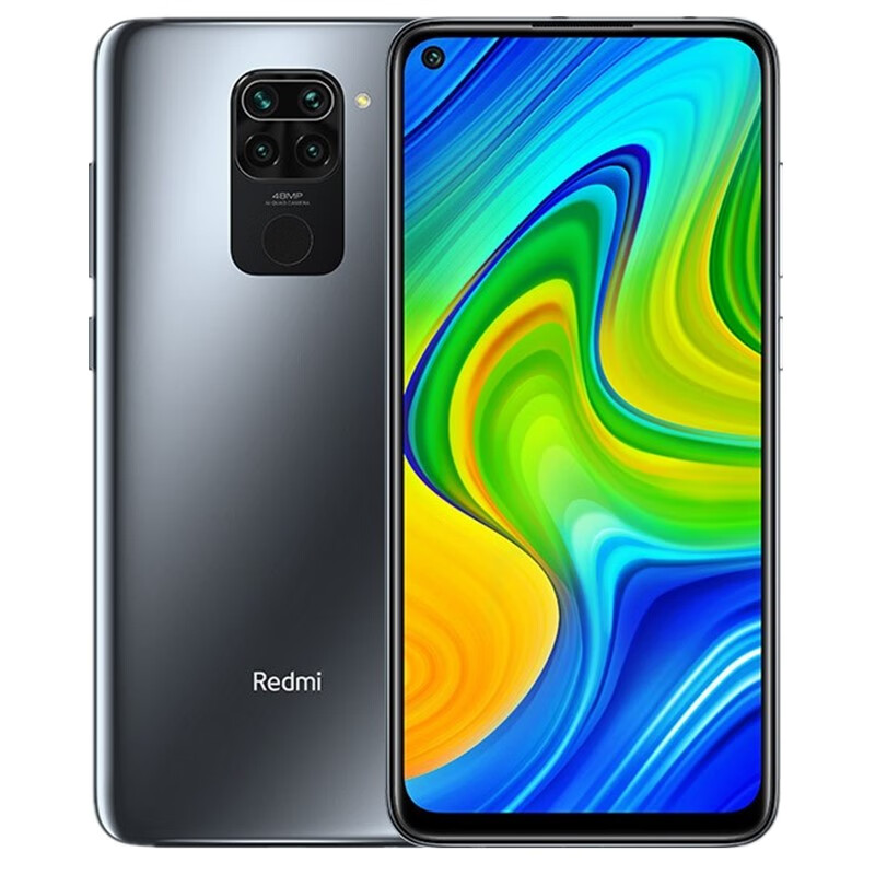 小米10X 大电量手机