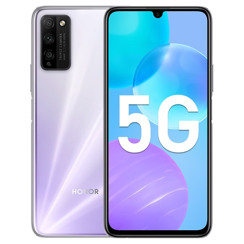 荣耀 柔滑全速屏手机