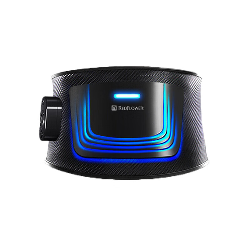 红吉花 碳纤维皮革按摩器