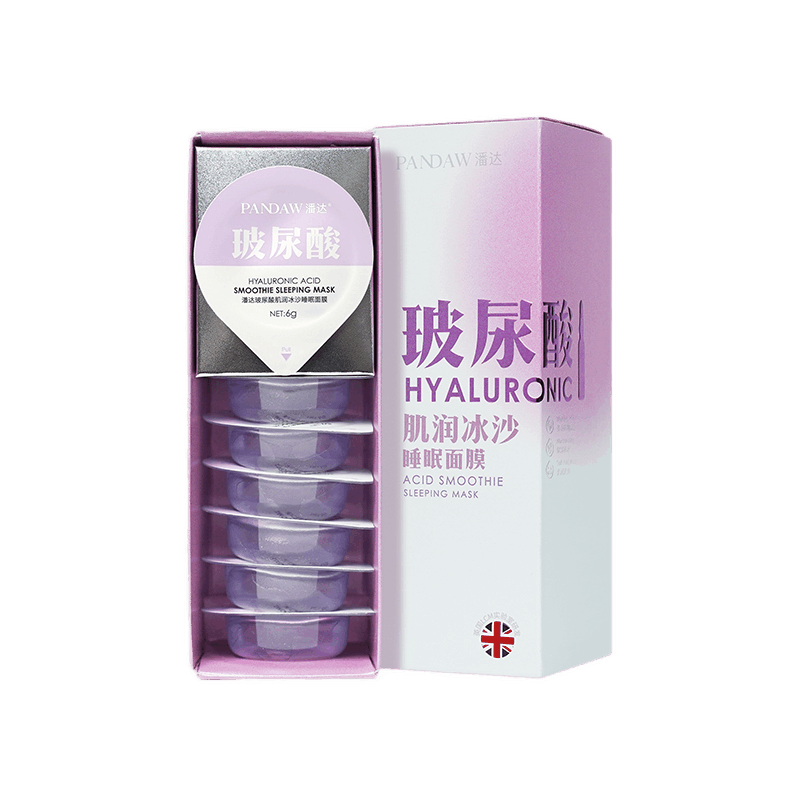 潘达 玻尿酸肌润冰沙睡眠面膜